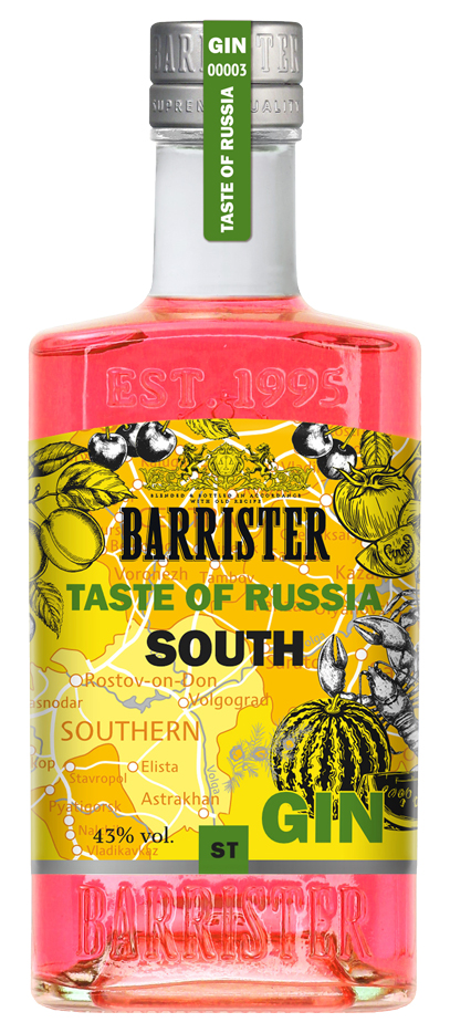 South (спец Магнит)