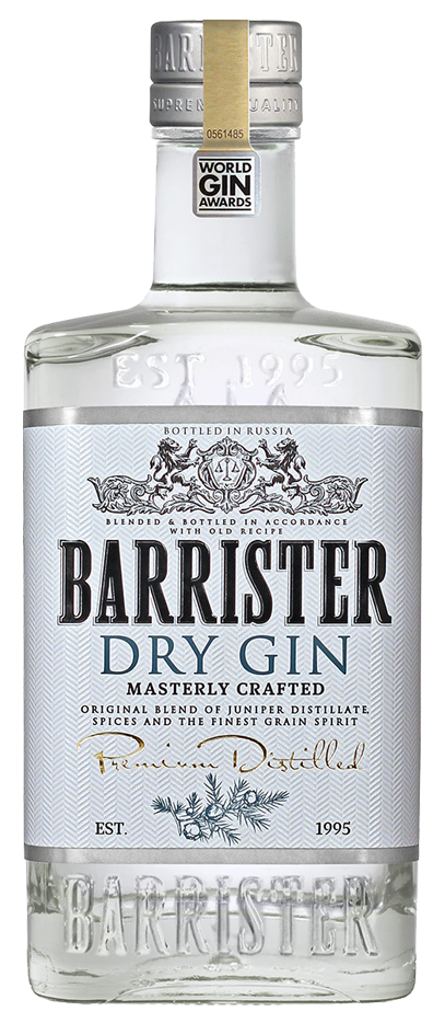 Dry Gin
