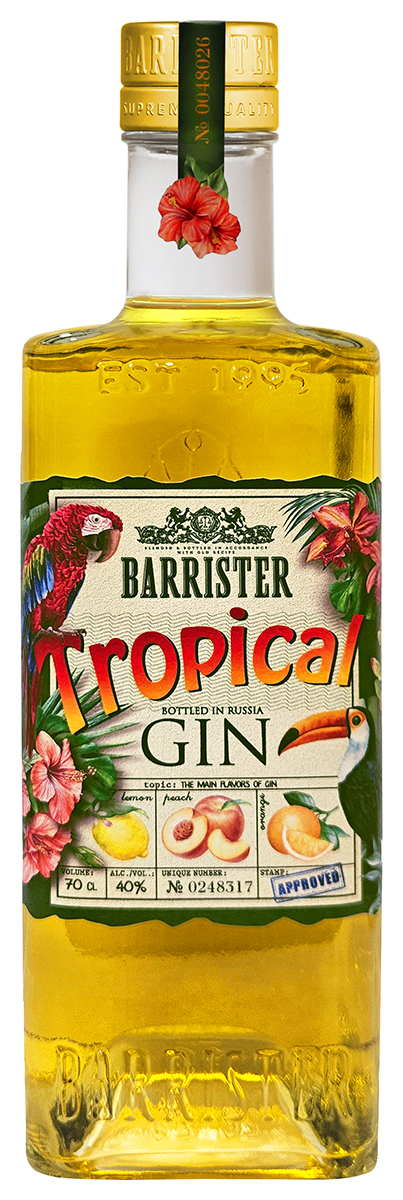 Tropical