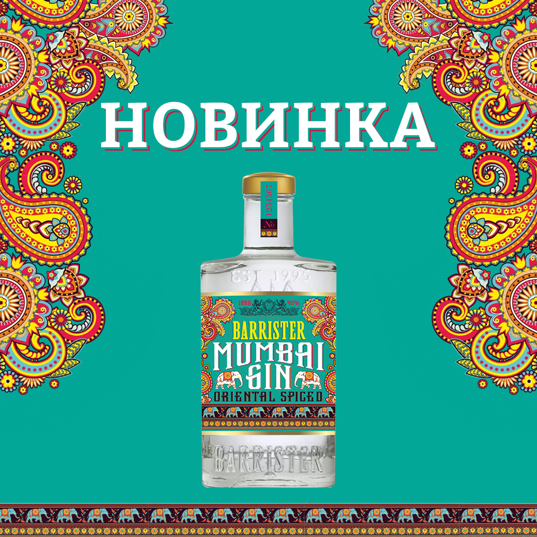 Самый индийский из всех русских