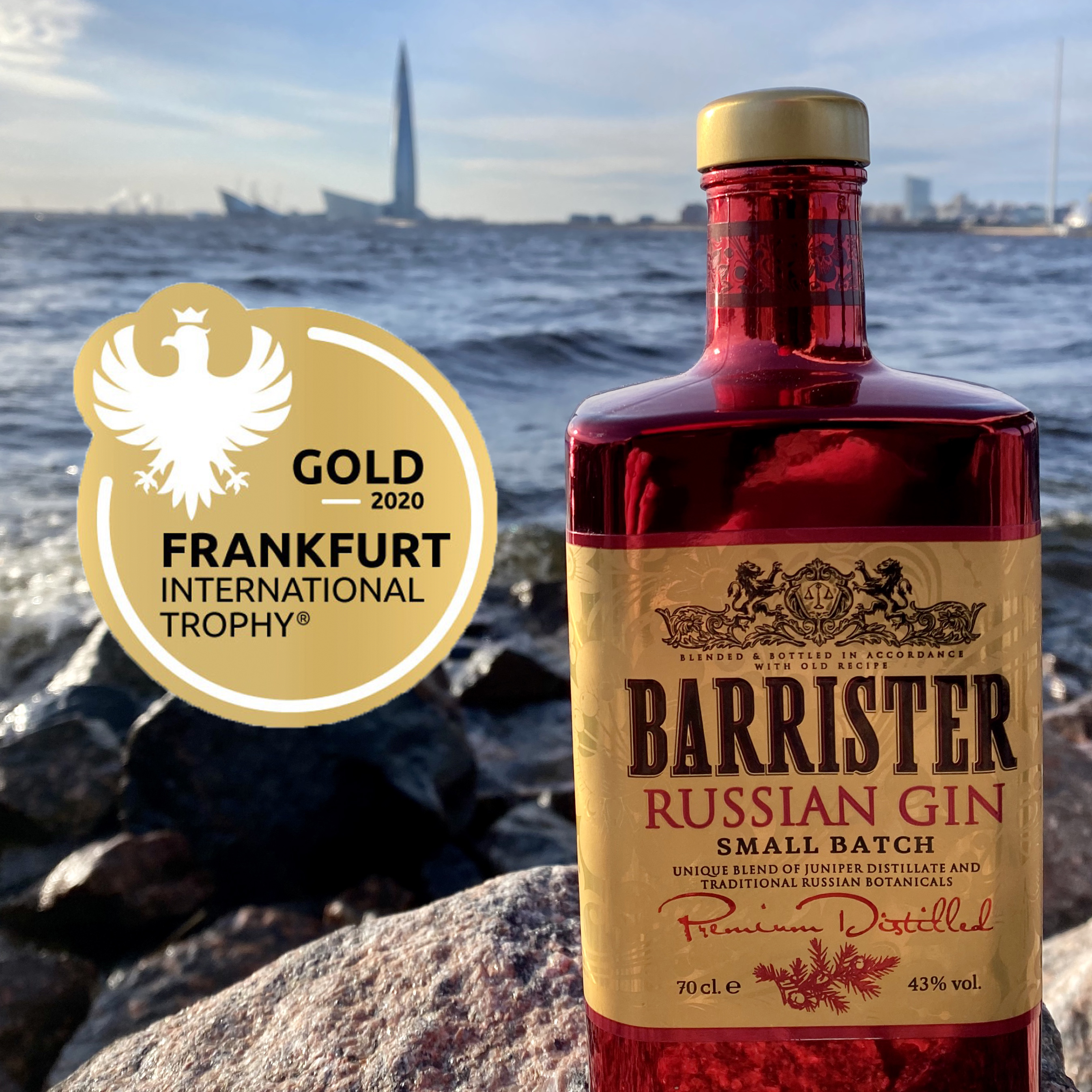 Barrister Russian Gin награжден золотой медалью на Frankfurt International Trophy 2020