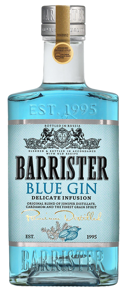 Blue Gin